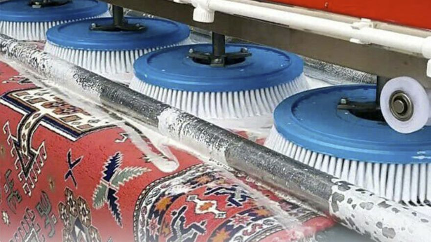 Beyağaç Halı Yıkama